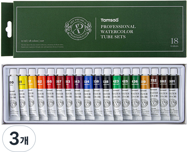 탐사 전문가용 수채화 튜브 물감, 12ml, 18색