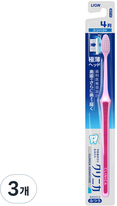 크리니카 어드밴티지 탄력모 콤팩트헤드 칫솔, 1개입, 3개