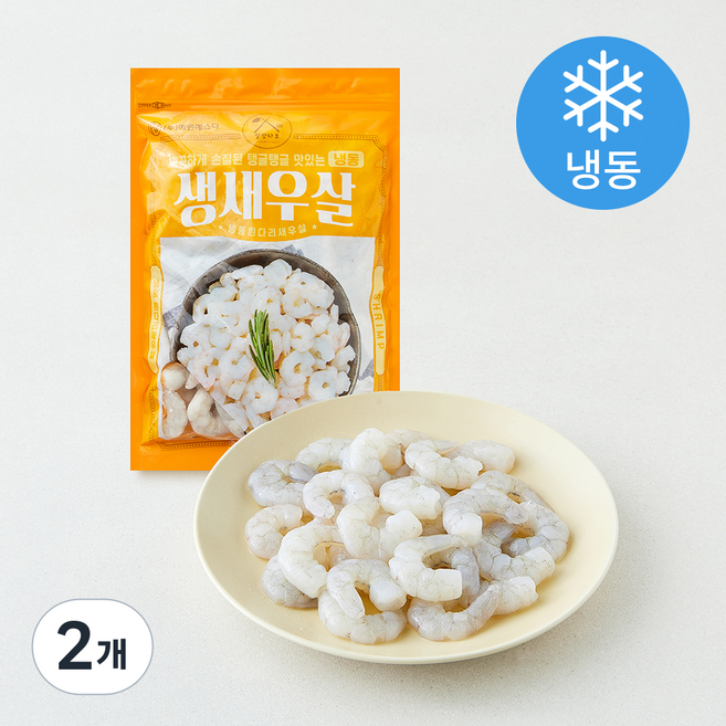 살맛나요 생새우살 대 60 ~100미 (냉동), 2개, 900g