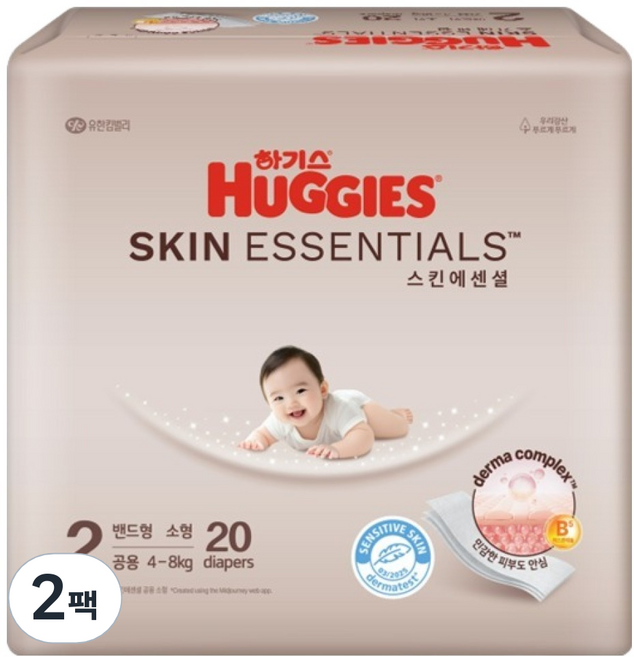 하기스 스킨에센셜 밴드형 기저귀 남여공용, 2단계, 40매