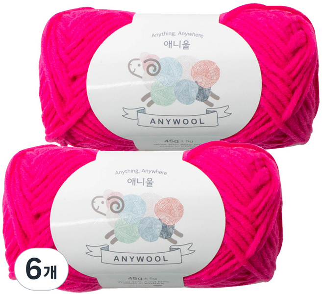 yarna 애니울 뜨개실, 224형광진핑크, 6개