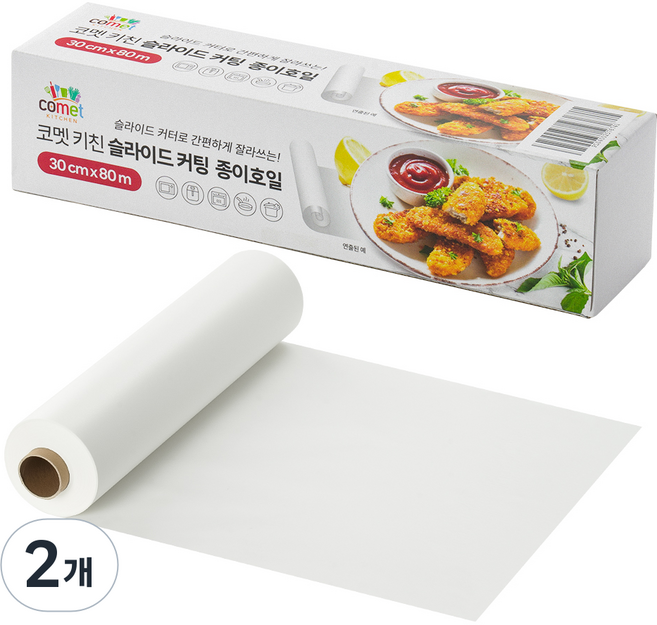 코멧 키친 슬라이드 커팅 종이호일, 2개, 1개입, 80m