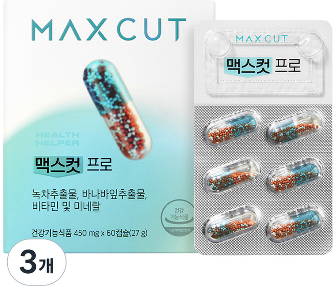 헬스헬퍼 맥스컷 프로 영양제 27g, 60정, 3개