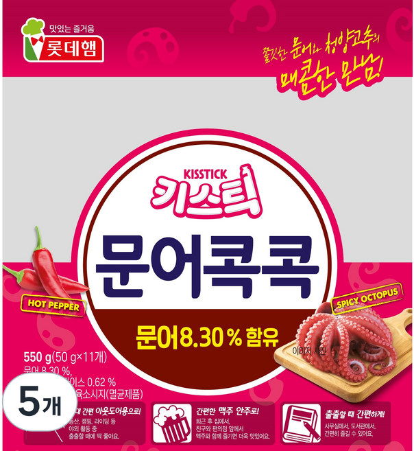 롯데웰푸드 키스틱 문어콕콕 11p, 550g, 5개