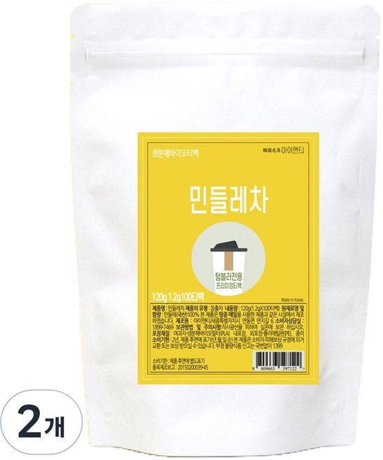 아이앤티 국내산 민들레차 텀블러용, 2개, 100개입, 1.2g