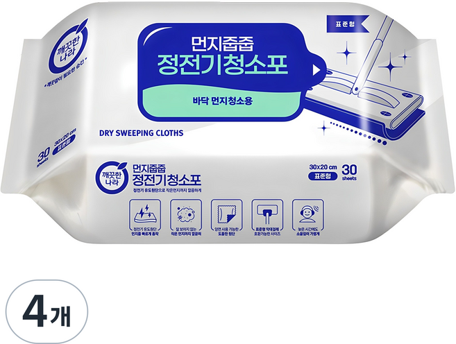 깨끗한나라 먼지줍줍 정전기 청소포 30p, 4개