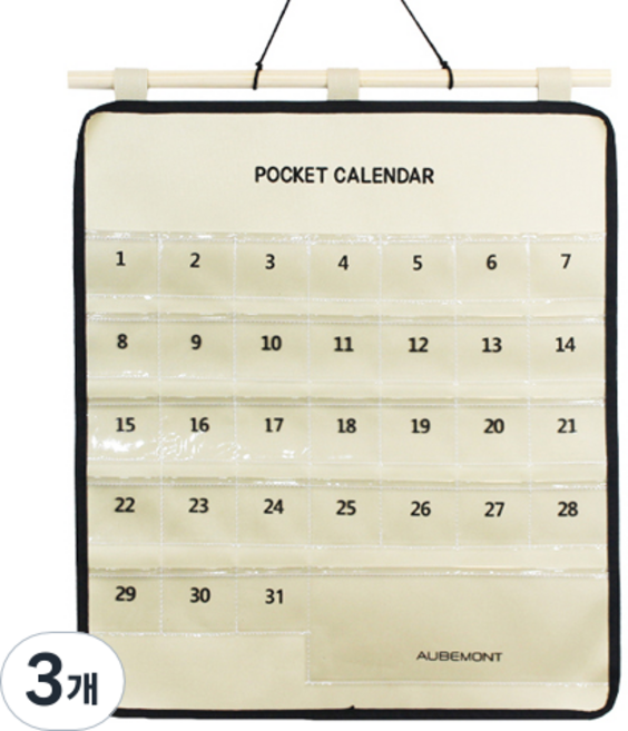 젊은이마켓 생활비 달력, 블랙, 3개