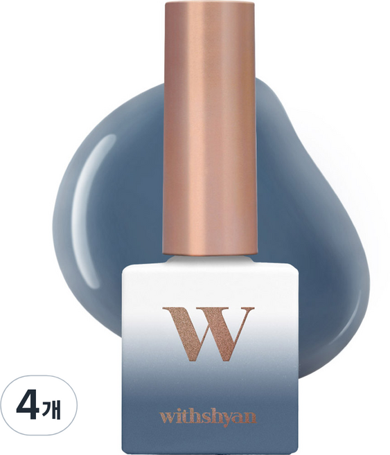 withshyan 專業凝膠指甲油 WITHSHYAN, S16 藍黛糖漿, 10g, 4個