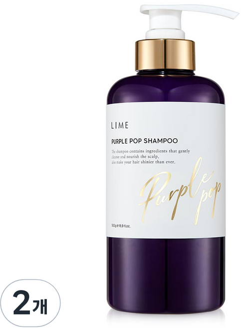 LIME 퍼플 팝 샴푸, 500ml, 2개
