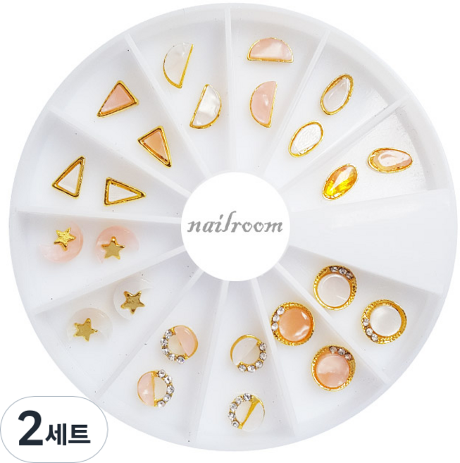 네일룸 스톤 컬러 파츠세트, N124, 2세트