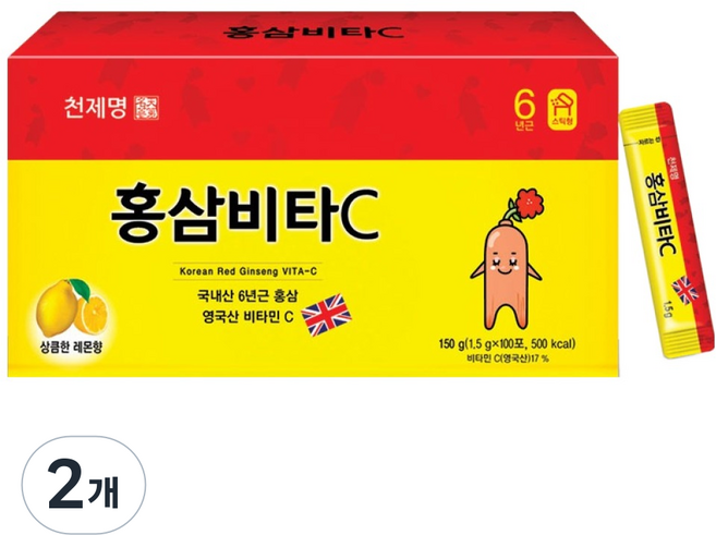 천제명홍삼 홍삼비타C 100p, 150g, 2개