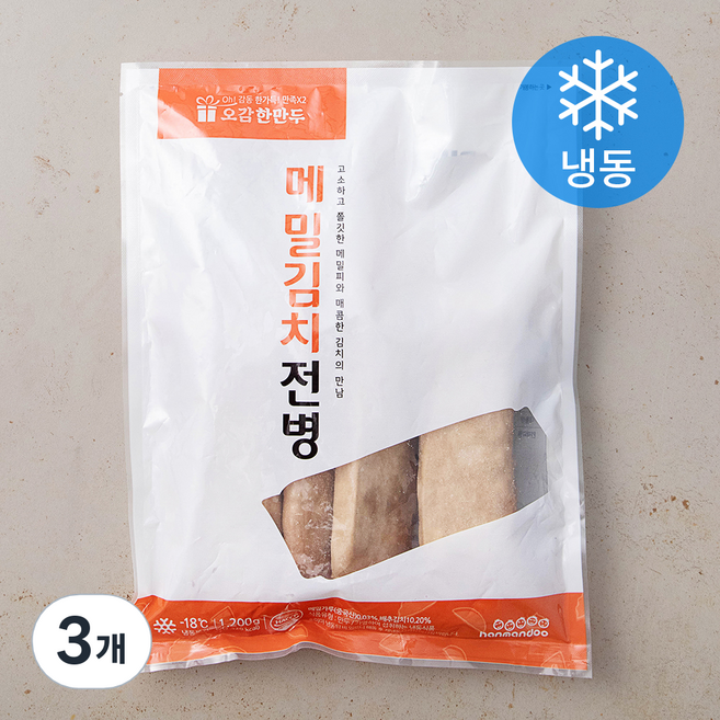 한만두 메밀 김치 전병 (냉동), 1.2kg, 3개