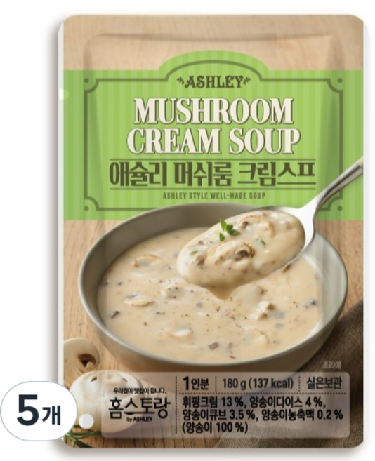 HOMESTAURANT 머쉬룸 크림 스프, 180g, 5개