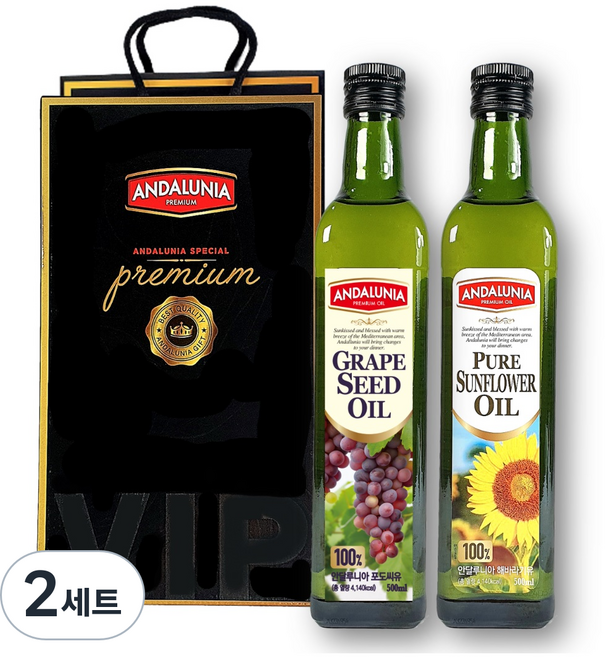 안달루니아 포도씨유 500ml + 해바라기유 500ml 세트, 2세트