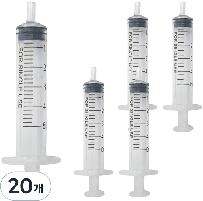 Health First 多用途注射器 5ml, 20個