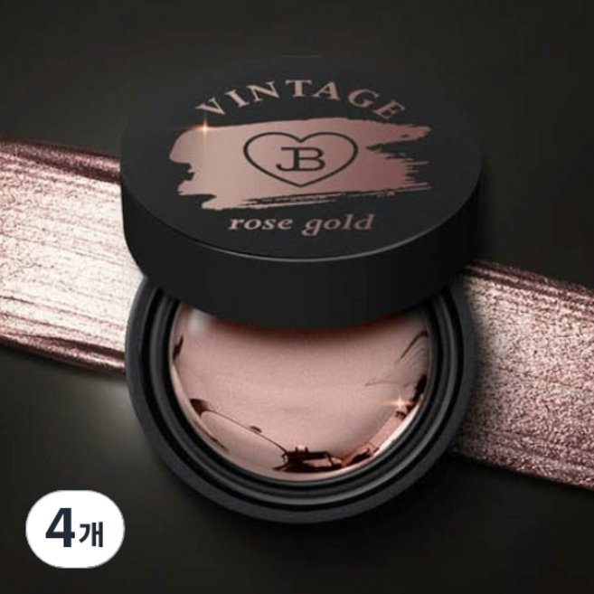 진비 아이비 빈티지 메탈 라이너젤, 로즈골드, 4개, 4g