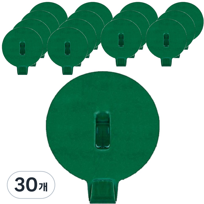 마켓감성 타공보드 후크 피스 원형, 녹색, 30개