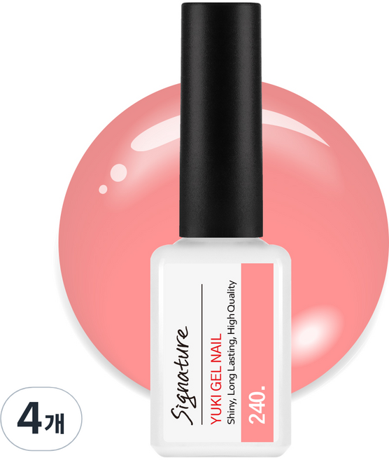 유키 시그니처 젤네일, 240호 코랄펀치, 7g, 4개