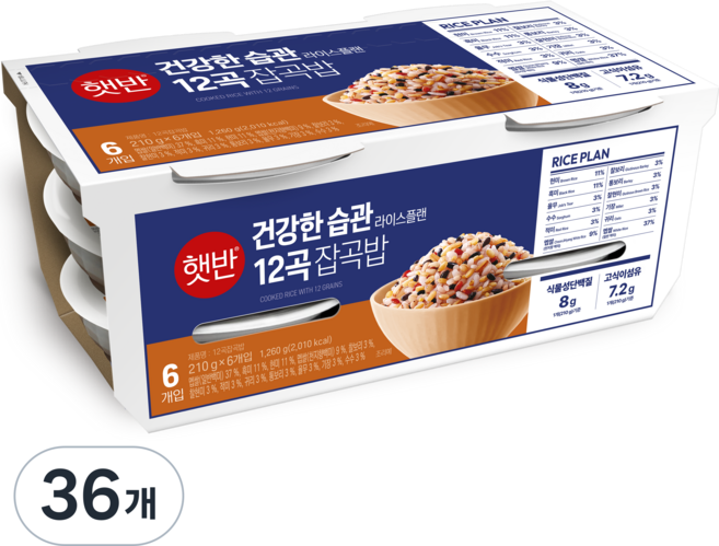 햇반 12곡 잡곡밥, 210g, 36개