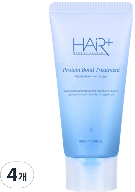 헤어플러스 단백질 본드 극손상모 케어 고단백 클리닉 트리트먼트, 50ml, 4개