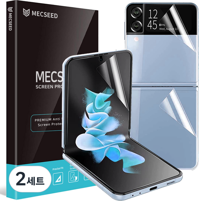 MECSEED 6DNF 全覆蓋自我修復混合玻璃硬塗層強化手機螢幕保護貼 內部2p + 外部2p + 背面2p 套組, 2套