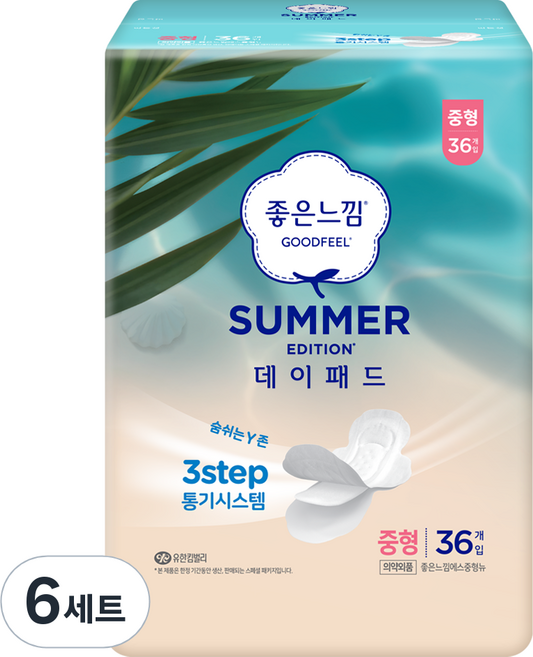 좋은느낌 썸머 에디션 데이패드 생리대 날개형, 중형, 36개입, 6세트
