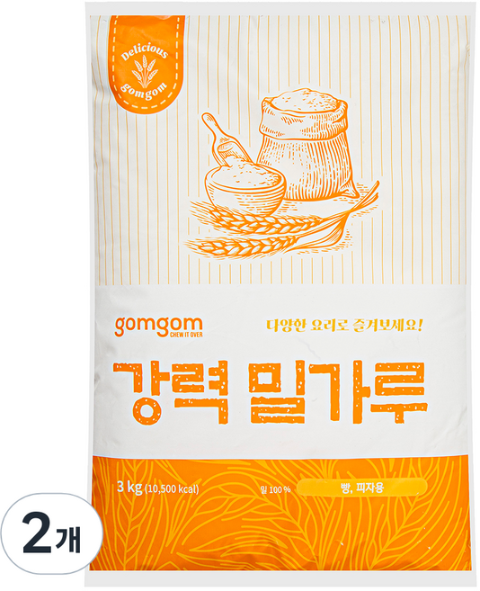 곰곰 강력 밀가루, 3kg, 2개