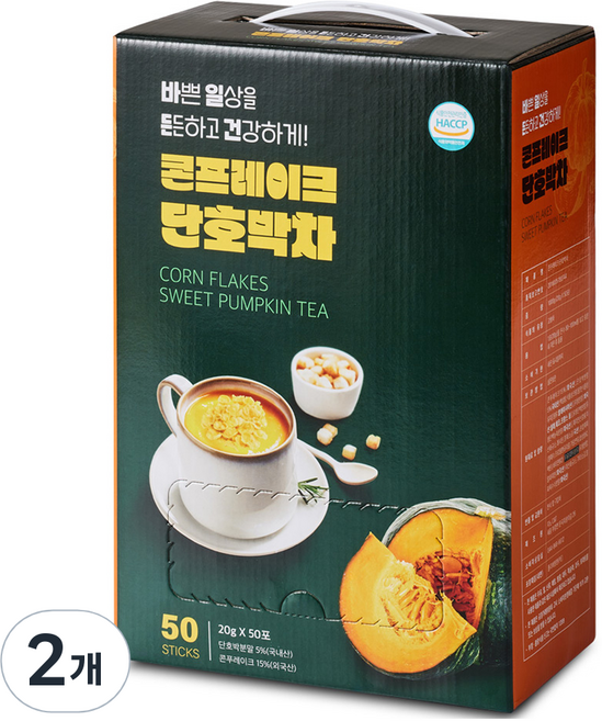 지노 콘프레이크 단호박차, 20g, 50개입, 2개