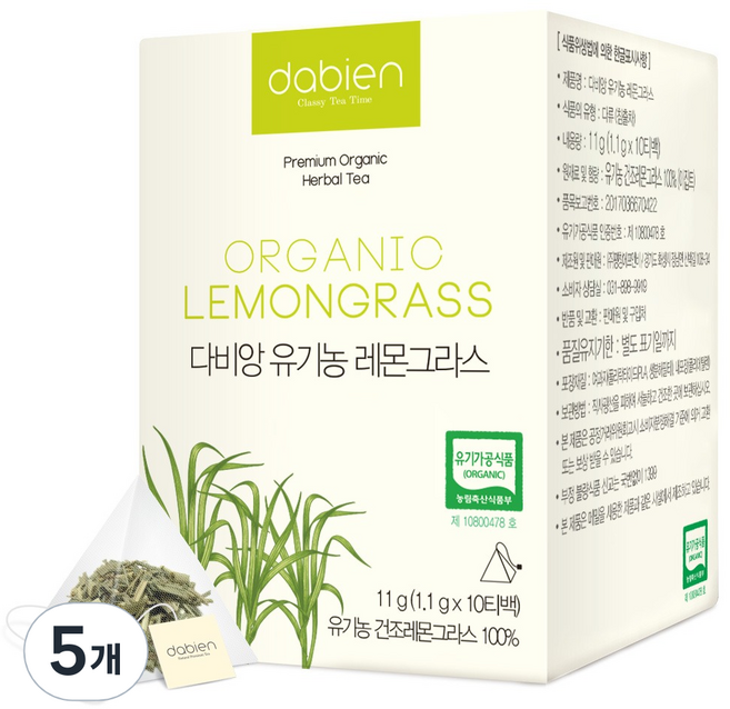 다비앙 유기농 레몬그라스 차 티백, 1.1g, 5개, 10개입