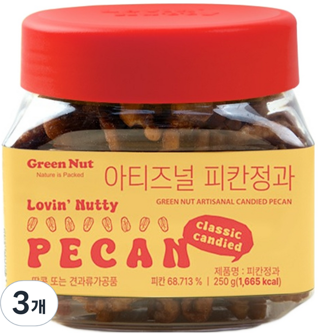 그린너트 아티즈널 피칸정과, 3개, 250g