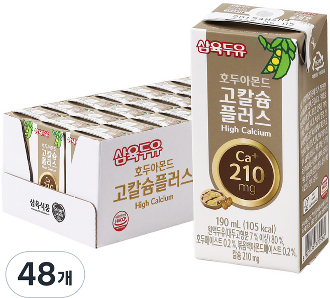 삼육두유 호두아몬드 고칼슘 플러스 두유, 190ml, 48개