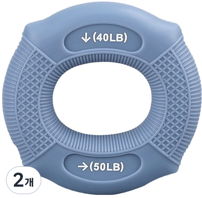SPO HOLIC 鬆餅格紋雙頭握力器 40~50LB, 藍色, 2個
