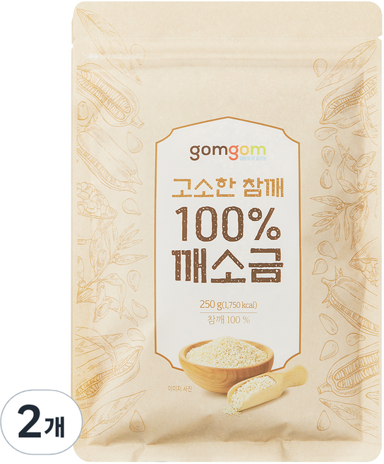 곰곰 고소한 참깨 100% 깨소금, 250g, 2개