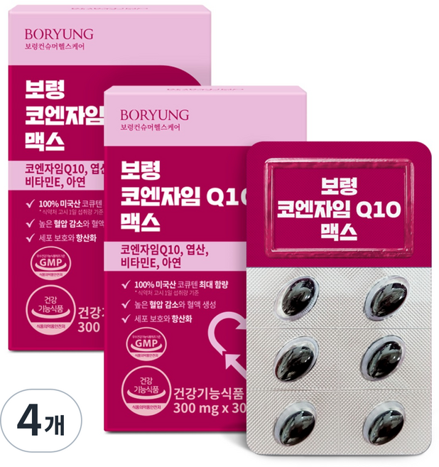 보령 코엔자임Q10 맥스 9g, 30정, 4개
