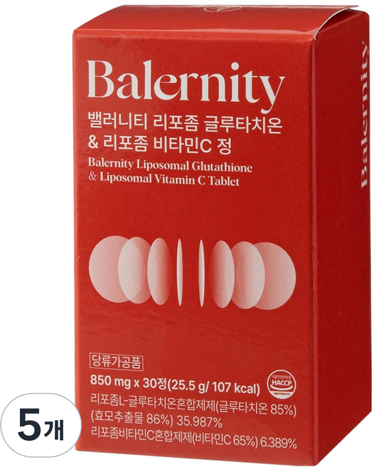 밸러니티 리포좀 글루타치온C 정 25.5g, 30정, 5개