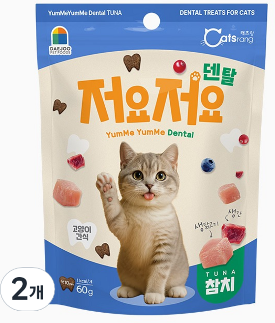 캐츠랑 고양이 저요저요 덴탈 간식, 참치, 60g, 2개