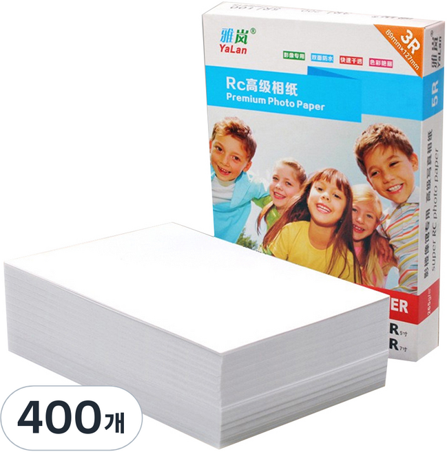 야란 고광택 사진 인화지 용지 무광, 400개, 5인치
