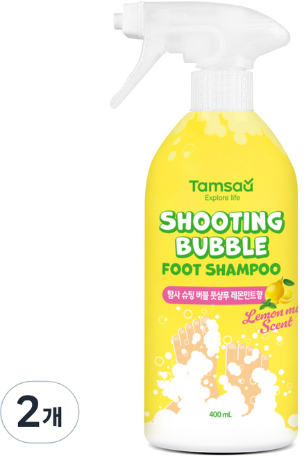 탐사 슈팅버블 풋샴푸 레몬에이드향, 2개, 400ml, 1개입