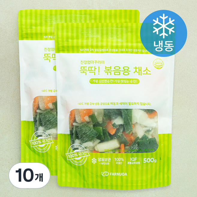친정엄마꾸러미 뚝딱 볶음용 채소 (냉동), 10개, 500g