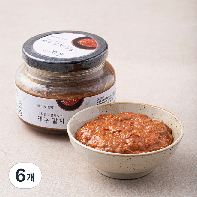 제철진미 감칠맛이 살아있는 제주 갈치젓, 180g, 6개