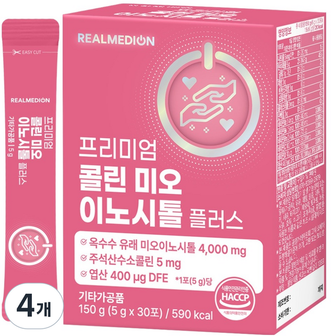 리얼메디온 프리미엄 콜린 미오 이노시톨 플러스30P, 150g, 4개