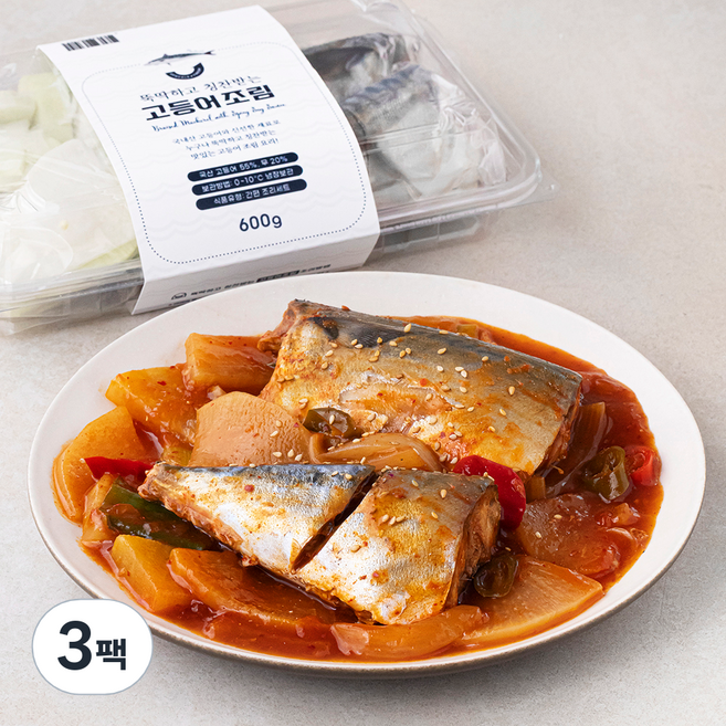 뚝딱하고 칭찬받는 고등어조림, 600g, 3팩