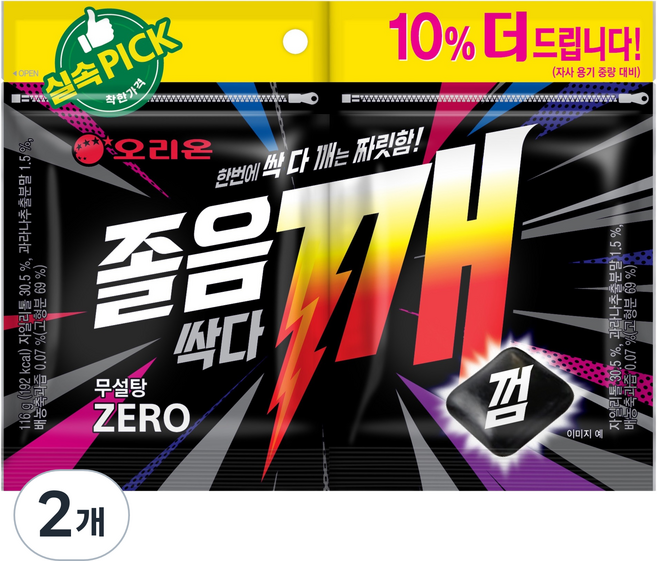 오리온 졸음싹다깨껌 리필, 116g, 2개