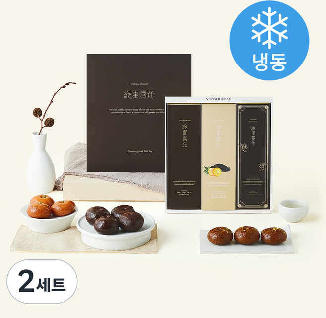 연리희재 개성주악 오리지널 35g x 4개입 + 흑임자유자 35g x 4개입 + 딥초코 35g x 4개입 선물세트 (냉동), 2세트