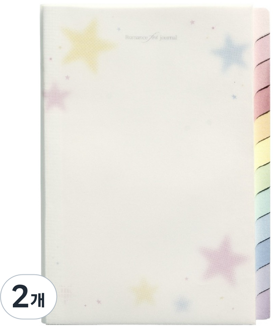 lucalab Romance for Journal 萬年手帳, 彩虹, 2個
