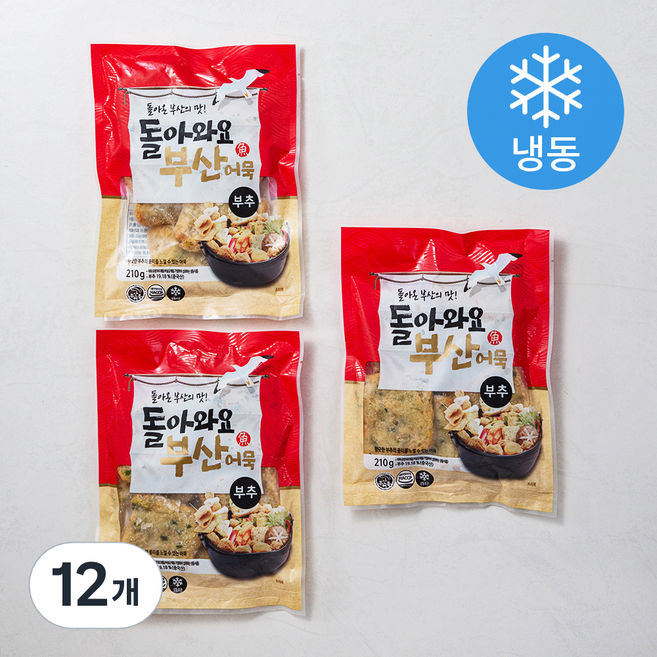 돌아와요 부산어묵 부추 (냉동), 210g, 12개
