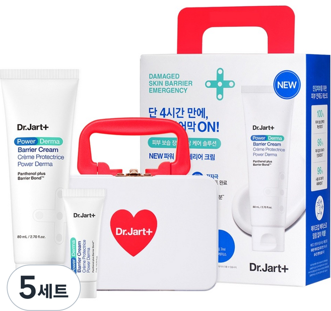 닥터자르트 파워 더마 베리어 크림 80ml + 크림 7ml + 틴케이스 세트, 5세트