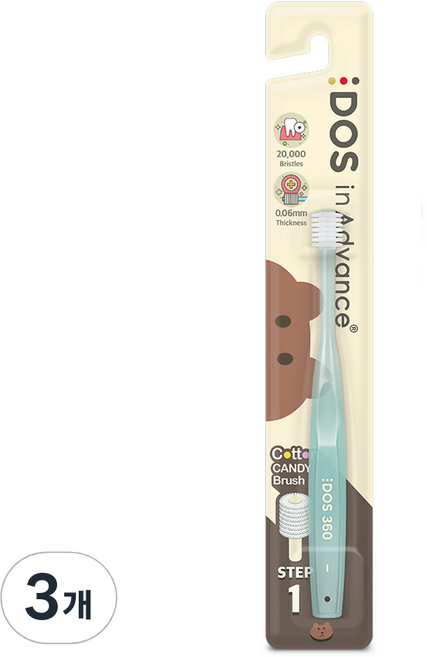 DOS 인어드밴스 360 1단계 아기칫솔, 랜덤발송, 1개입, 3개