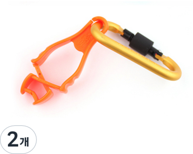 에르고디자인 장갑집게 3400CA + 카라비너, 형광주황, 2개