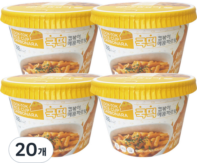 추억의국민학교떡볶이 에스제이푸드 낭만부라더 즉석 컵볶이 매콤까르보, 145g, 20개